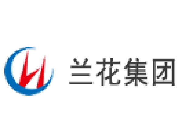 兰花集团